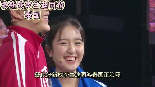 吃瓜娱乐作者是谁呀图片,是谁在幕后操控娱乐圈风云？  第3张