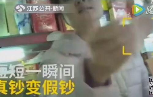 福清鸡哥爆料视频曝光事件,揭秘事件背后真相  第3张