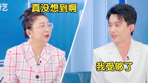 笑果文化爆料网友视频,揭秘网络恶搞背后的真相  第3张