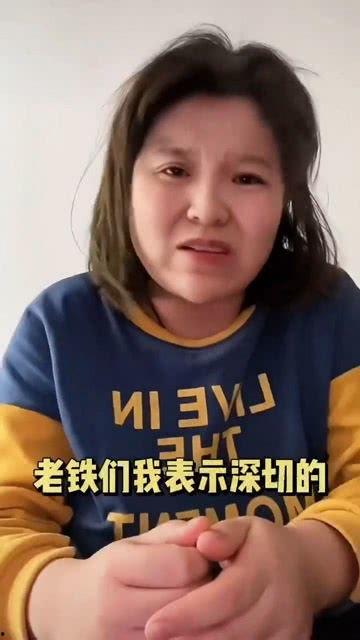打假网红吃瓜是真的吗,打假网红，真相究竟如何？  第3张
